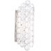 Sieninis &scaron;viestuvas Azalea 1x33W G9 46630-1W Globo Lighting