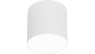 Lubinis &scaron;viestuvas Point Plexi M White 6525 Nowodvorski