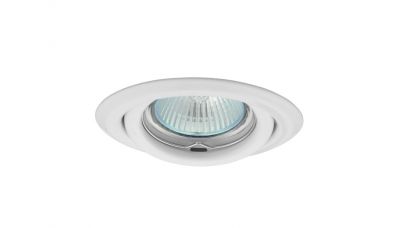Įmontuojamas šviestuvas BS-3215 Baltas MR16 566 G.LUX