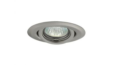 Įmontuojamas šviestuvas BS-3215 Mat. Chromo MR16 561 Įmontuojamas šviestuvas BS-3215 Mat. Chromo MR16 561 G.LUX