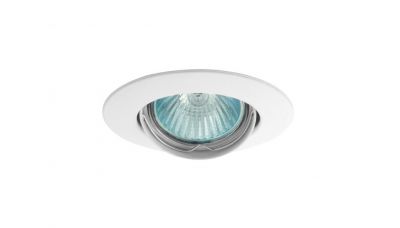 Įmontuojamas šviestuvas BS-3254 Baltas MR16 580 G.LUX