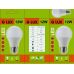 LED Lemputė GR-LED-A60-12W 4000K 1519 G.LUX