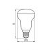 Lemputė Sigo R39 LED E14-WW 3000K 22733 Lemputė Sigo R39 LED E14-WW 3000K 22733 Kanlux