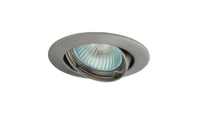 Įmontuojamas &scaron;viestuvas Vidi CTC-5515-C/M 2783 Kanlux