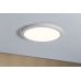 Plafonas Atria Ceiling 30cm 2700K White 70869 Plafonas Atria Ceiling 30cm 2700K White 70869 Paulmann