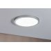 Plafonas Atria Ceiling 30cm 4000K Chrome 70934 Plafonas Atria Ceiling 30cm 4000K Chrome 70934 Paulmann
