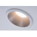 Įmontuojamas šviestuvas Cole 3 Recessed 2700K White-Silver Dim 93410 Įmontuojamas šviestuvas Cole 3 Recessed 2700K White-Silver Dim 93410 Paulmann