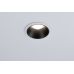 Įmontuojamas šviestuvas Cole Recessed 2700K White-Black Dim 93401 Įmontuojamas šviestuvas Cole Recessed 2700K White-Black Dim 93401 Paulmann