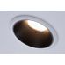 Įmontuojamas šviestuvas Cole Recessed 2700K White-Black Dim 93401 Įmontuojamas šviestuvas Cole Recessed 2700K White-Black Dim 93401 Paulmann