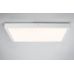 Plafonas Lunar Ceiling 60cm 3000K White 70647 Plafonas Lunar Ceiling 60cm 3000K White 70647 Paulmann