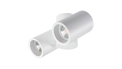 Lubinis &scaron;viestuvas Blurro 2xGU10 CO-W 32953 Kanlux