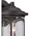 Sieninis šviestuvas Marblehead QZ-MARBLEHEAD2-S Sieninis šviestuvas Marblehead QZ-MARBLEHEAD2-S Elstead Lighting