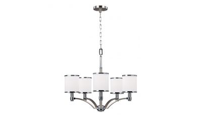 Pakabinamas &scaron;viestuvas Prospect Park 5 Light Chandelier FE-PROSPECT-PARK5 Elstead Lighting