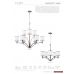 Pakabinamas &scaron;viestuvas Prospect Park 9 Light Chandelier FE-PROSPECT-PARK9 Elstead Lighting
