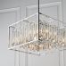 Pakabinamas šviestuvas Acadia 6LT Pendant 81931 Pakabinamas šviestuvas Acadia 6LT Pendant 81931 Endon