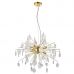 Pakabinamas šviestuvas Calla 8LT Pendant 90294 Pakabinamas šviestuvas Calla 8LT Pendant 90294 Endon