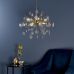 Pakabinamas šviestuvas Calla 8LT Pendant 90294 Pakabinamas šviestuvas Calla 8LT Pendant 90294 Endon