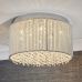 Lubinis &scaron;viestuvas Galina 10LT Flush 81980 Endon