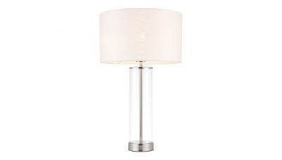 Stalinis &scaron;viestuvas Lessina Touch Table Nickel 70600 Endon
