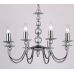 Pakabinamas &scaron;viestuvas Parkstone 8LT Pendant 2013-8CH Endon
