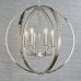 Pakabinamas &scaron;viestuvas Ritz 6LT Pendant 81508 Endon