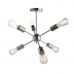 Pakabinamas &scaron;viestuvas Rubens 6LT Semi Flush 79469 Endon