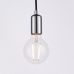 Pakabinamas šviestuvas Studio 3LT Pendant 76576 Pakabinamas šviestuvas Studio 3LT Pendant 76576 Endon