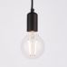 Pakabinamas šviestuvas Studio 6LT Pendant 76583 Pakabinamas šviestuvas Studio 6LT Pendant 76583 Endon