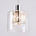 Pakabinamas &scaron;viestuvas Verina 12LT Pendant 76518 Endon