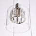 Pakabinamas &scaron;viestuvas Verina 5LT Pendant 76520 Endon