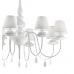 Pakabinamas šviestuvas Blanche 35574 Pakabinamas šviestuvas Blanche 35574 Ideal Lux