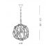 Pakabinamas &scaron;viestuvas Konse 156033 Ideal Lux