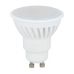  GU10 LED lemputė 10W 1000lm neutraliai balta 248597 LED Line
