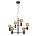 Pakabinamas &scaron;viestuvas Leanne ø65 Black 21421/06/30 Lucide