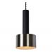 Pakabinamas &scaron;viestuvas Teun Black 45471/04/30 Lucide