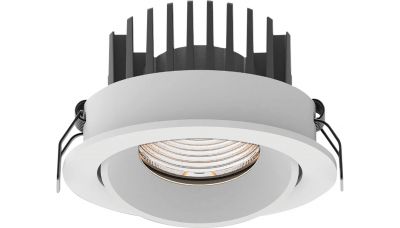 Įleidžiamas šviestuvas Cyklop White H0094 Įleidžiamas šviestuvas Cyklop White H0094 Maxlight