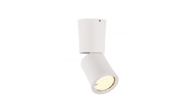 Lubinis šviestuvas Dot White C0123 Lubinis šviestuvas Dot White C0123 Maxlight