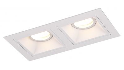 Įleidžiamas &scaron;viestuvas Hit II Recessed White H0081 Maxlight