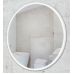 Šviečiantis veidrodis Mirror Wall Round IP44 W0252 Maxlight