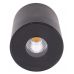 Lubinis &scaron;viestuvas Plazma Ceiling Black C0151 Maxlight