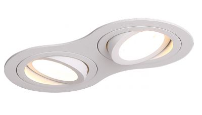 Įmontuojamas &scaron;viestuvas Signal II White H0083 Maxlight