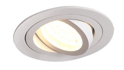 Įmontuojamas &scaron;viestuvas Signal I White H0084 Maxlight