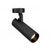 Lubinis &scaron;viestuvas Shinemaker Recessed Black C0210 Maxlight