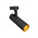 Shinemaker Gold Ring SHINEMAKER RING GOLD Shinemaker Gold Ring SHINEMAKER RING GOLD Maxlight