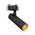 Shinemaker Gold Ring SHINEMAKER RING GOLD Shinemaker Gold Ring SHINEMAKER RING GOLD Maxlight