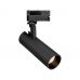Šviestuvas ant bėgelių Shinemaker Recessed Black S0016 Šviestuvas ant bėgelių Shinemaker Recessed Black S0016 Maxlight