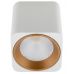 Lubinis šviestuvas Tub White Square C0156 Lubinis šviestuvas Tub White Square C0156 Maxlight