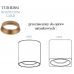  Tub Ring Gold RC0155/C0156 GOLD Maxlight
