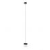 Pakabinamas &scaron;viestuvas Vetro Brushed Black Pendant P0574D Maxlight
