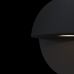 Sieninis &scaron;viestuvas Mezzo Wall Black O033WL-L7B3K Maytoni